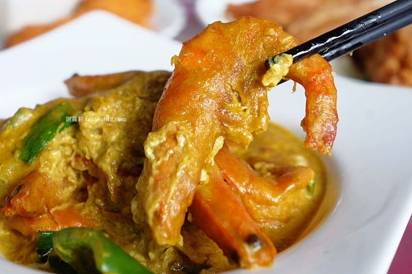 曼谷皇朝。挑戰全台超高CP值泰式料理,只要59元就能吃得到,消費滿700元再送椒麻雞! @蹦啾♥謝蘿莉 La vie heureuse