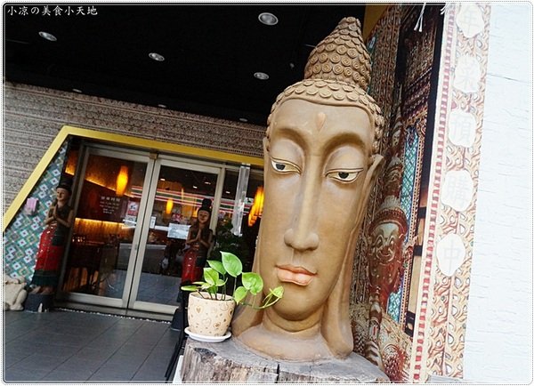 曼谷皇朝泰式料理：曼谷皇朝泰式料理