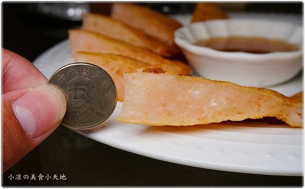 曼谷皇朝泰式料理：曼谷皇朝泰式料理