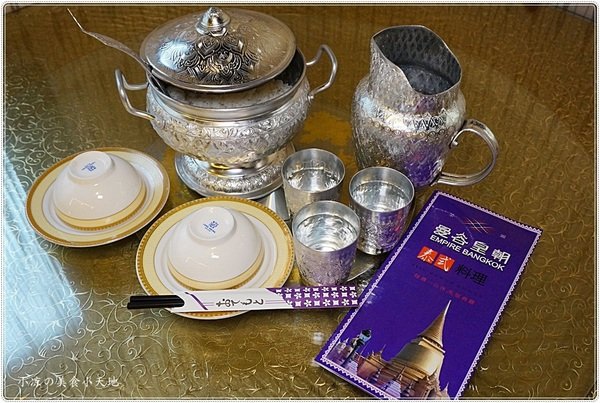 曼谷皇朝泰式料理：曼谷皇朝泰式料理