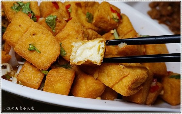 曼谷皇朝泰式料理：曼谷皇朝泰式料理