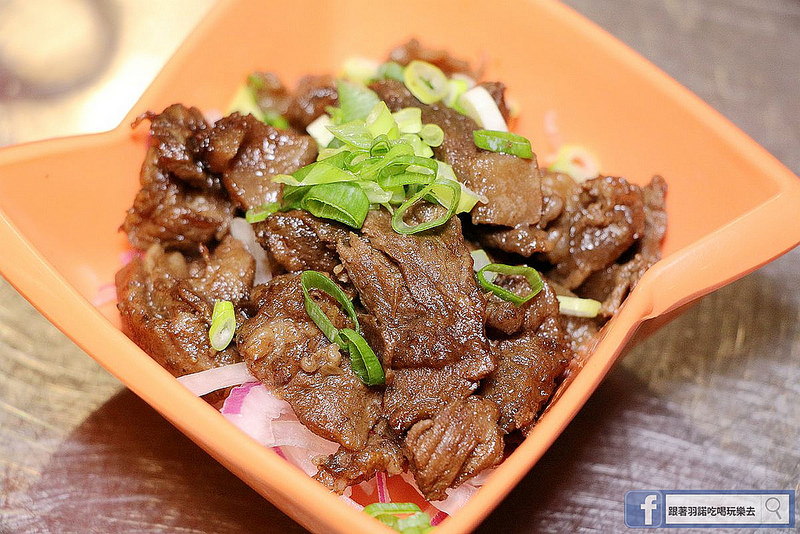 超越原味炭烤牛排 - 景美萬隆店106