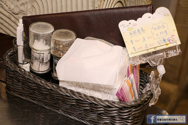 超越原味炭烤牛排 - 景美萬隆店104