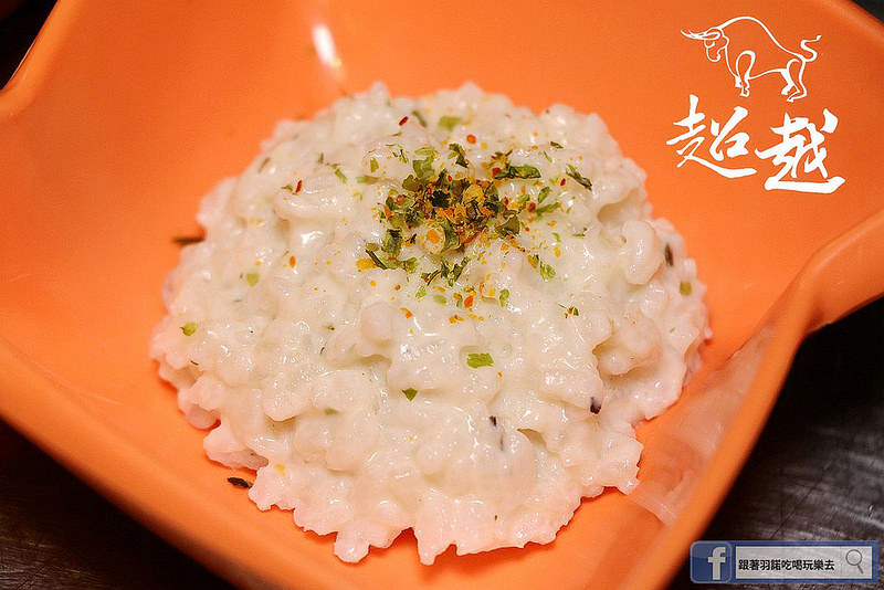 超越原味炭烤牛排 - 景美萬隆店059