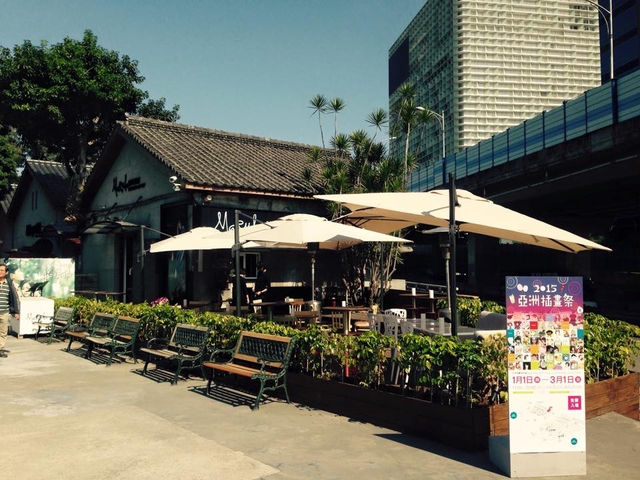 [台北] 故事團團轉~幾米繪本餐廳~充滿想像空間的廚房~