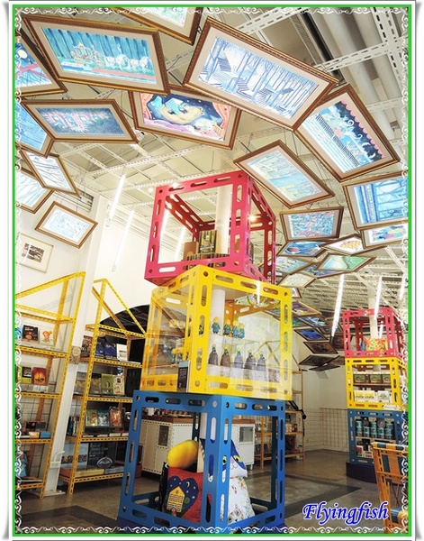 故事團團轉 Never Ending Story (幾米品牌概念店)：✜ 令人驚喜連連又饒富童趣ㄟ生活美學 -「幾米品牌概念店 : "故事團團轉 Never Ending Story"」٩(๑❛ᴗ❛๑)۶