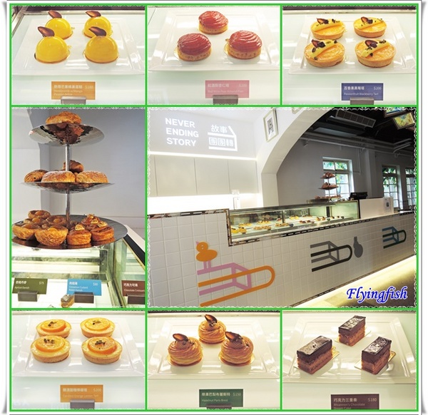 故事團團轉 Never Ending Story (幾米品牌概念店)：✜ 令人驚喜連連又饒富童趣ㄟ生活美學 -「幾米品牌概念店 : "故事團團轉 Never Ending Story"」٩(๑❛ᴗ❛๑)۶