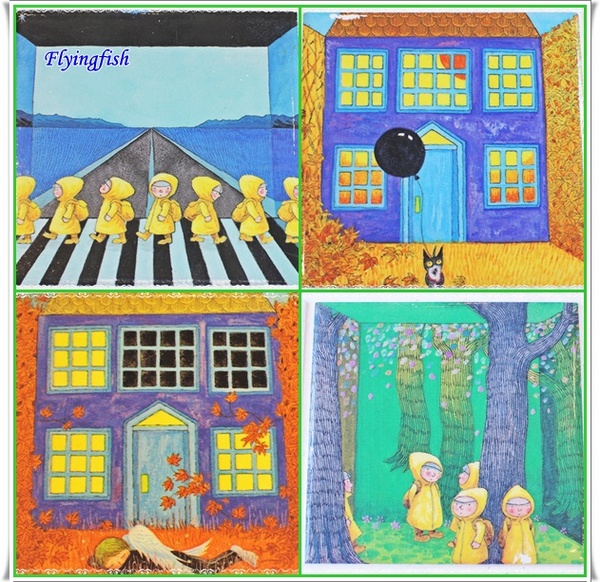 故事團團轉 Never Ending Story (幾米品牌概念店)：✜ 令人驚喜連連又饒富童趣ㄟ生活美學 -「幾米品牌概念店 : "故事團團轉 Never Ending Story"」٩(๑❛ᴗ❛๑)۶