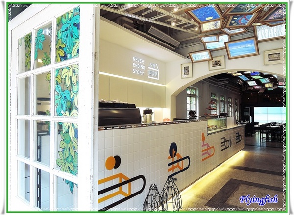 故事團團轉 Never Ending Story (幾米品牌概念店)：✜ 令人驚喜連連又饒富童趣ㄟ生活美學 -「幾米品牌概念店 : "故事團團轉 Never Ending Story"」٩(๑❛ᴗ❛๑)۶