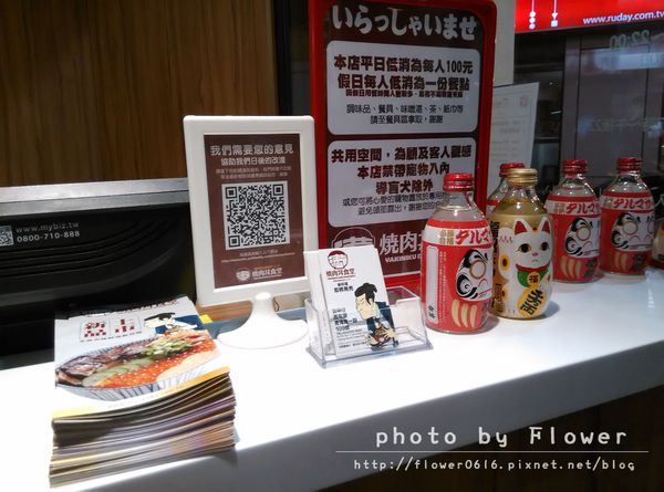 IMG_20151114_183629.jpg IMG_20151114_183629.jpg