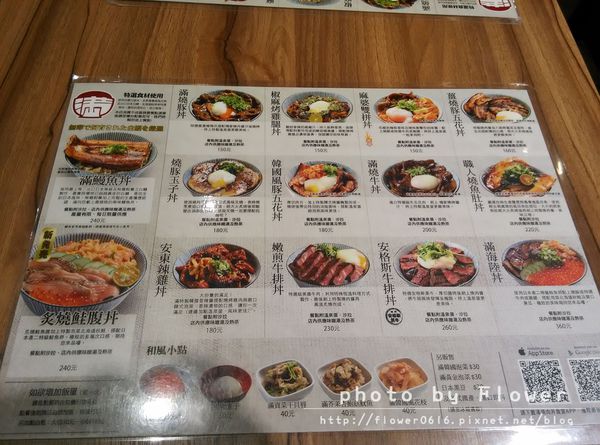 IMG_20151114_174645.jpg IMG_20151114_174645.jpg