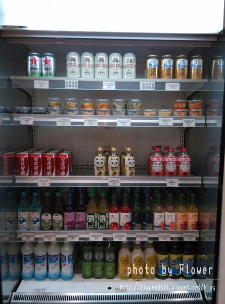 IMG_20151114_174852.jpg IMG_20151114_174852.jpg