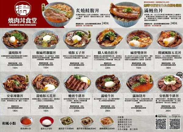 cm20151109___43a47747992aa1bc1b1ed7acc58