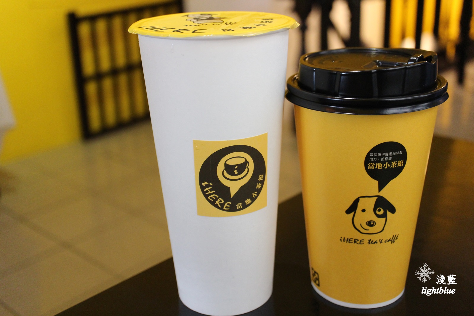 [ 龍山寺．西門站美食 ] 淺藍 ×  iHERE tea & cafe 當地小茶館～松露奶茶，奶茶界的LV