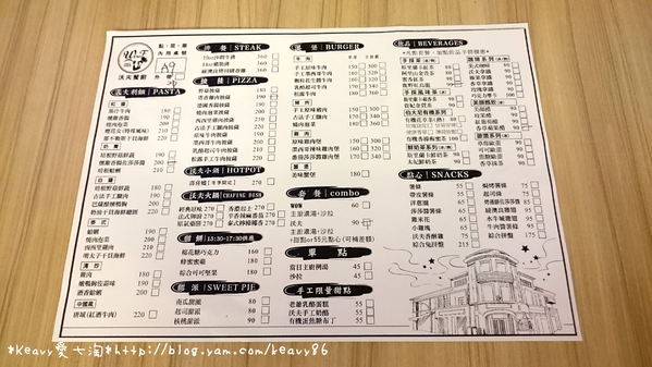 ★高雄三民★【Wow.F 沃夫餐廚(文山店)】浪漫霓虹燈下享義式美食。