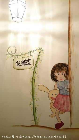 ★高雄三民★【Wow.F 沃夫餐廚(文山店)】浪漫霓虹燈下享義式美食。