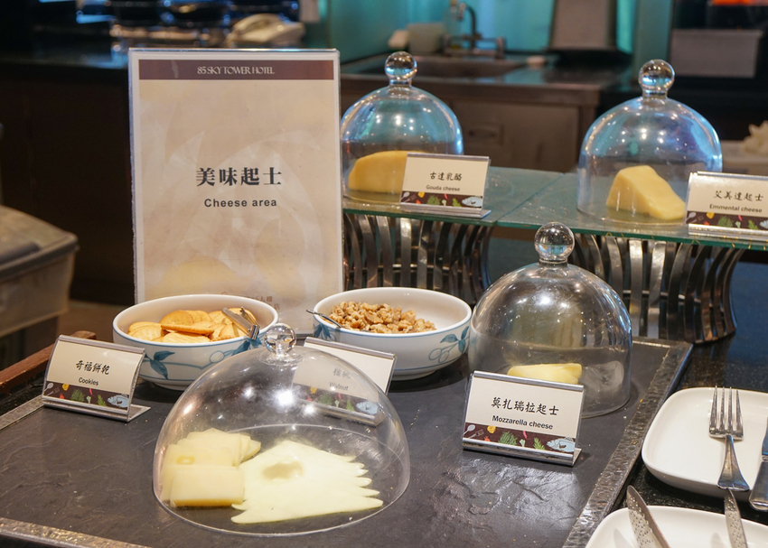 [高雄自助餐推薦]君鴻國際酒店百匯栢麗廳-高雄最美高空自助餐餐廳x豐富菜色高C/P值 - 美食好芃友