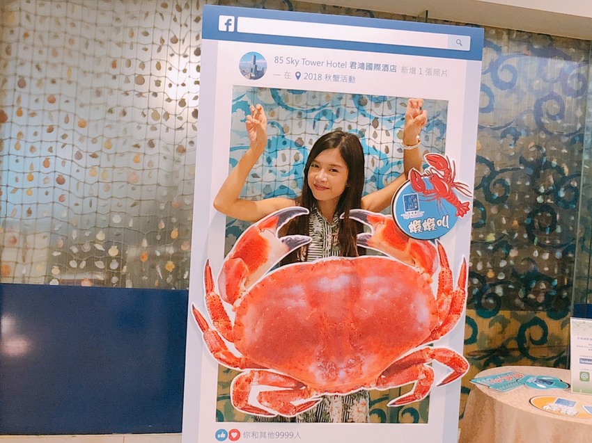 [高雄自助餐推薦]君鴻國際酒店百匯栢麗廳-高雄最美高空自助餐餐廳x豐富菜色高C/P值 - 美食好芃友