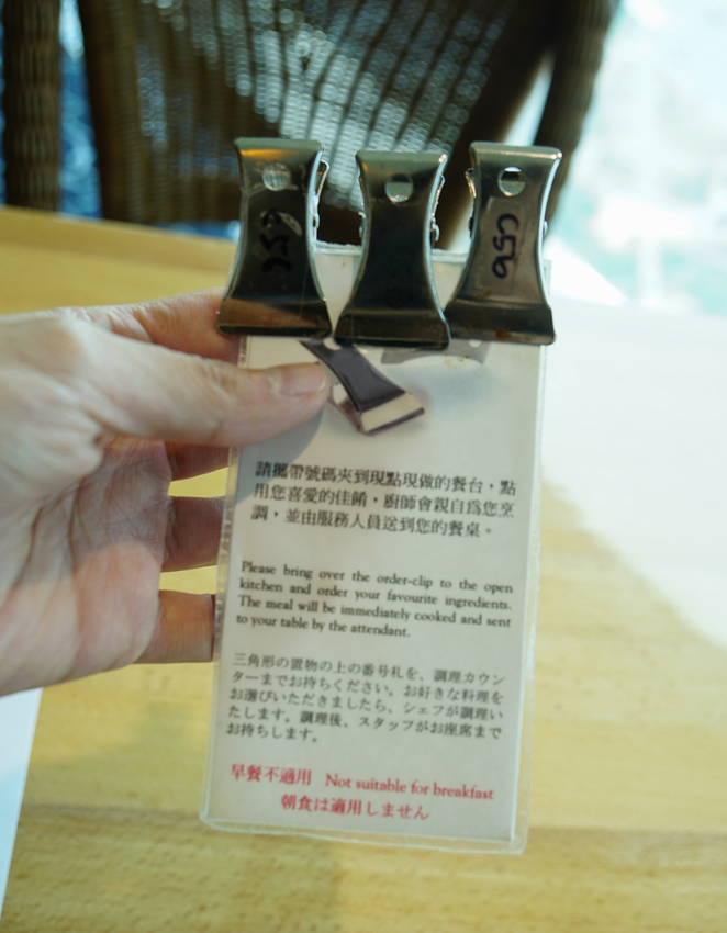 [高雄自助餐推薦]君鴻國際酒店百匯栢麗廳-高雄最美高空自助餐餐廳x豐富菜色高C/P值 - 美食好芃友