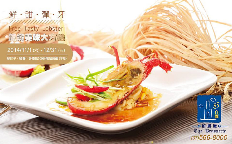 1526441_776084652438085_1184963125256696474_n