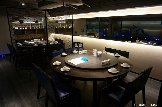 【台北】 一陣湘 食家．創意湘菜料理．內湖美食