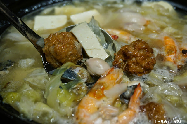 【台北】 一陣湘 食家．創意湘菜料理．內湖美食