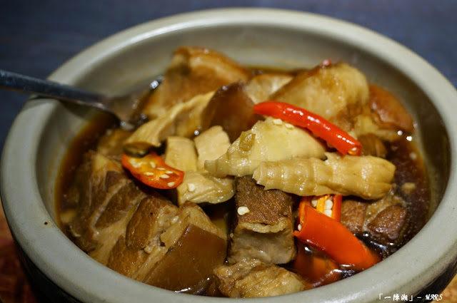 【台北】 一陣湘 食家．創意湘菜料理．內湖美食