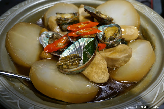 【台北】 一陣湘 食家．創意湘菜料理．內湖美食