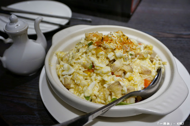 【台北】 一陣湘 食家．創意湘菜料理．內湖美食