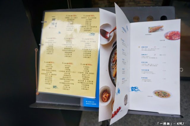 【台北】 一陣湘 食家．創意湘菜料理．內湖美食