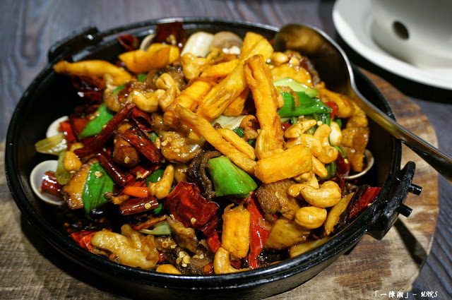 【台北】 一陣湘 食家．創意湘菜料理．內湖美食