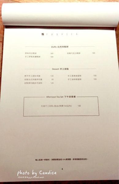 15-10-25-00-03-55-518_deco.jpg 15-10-25-00-03-55-518_deco.jpg