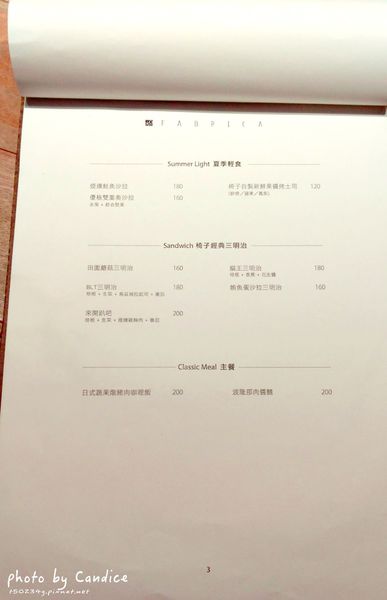 15-10-25-00-05-35-840_deco.jpg 15-10-25-00-05-35-840_deco.jpg