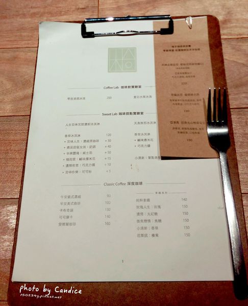 15-10-25-00-18-49-595_deco.jpg 15-10-25-00-18-49-595_deco.jpg