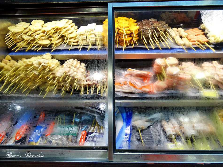 燒鳥串道-永和店 (14).jpg