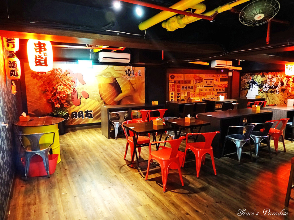 燒鳥串道-永和店 (23).jpg