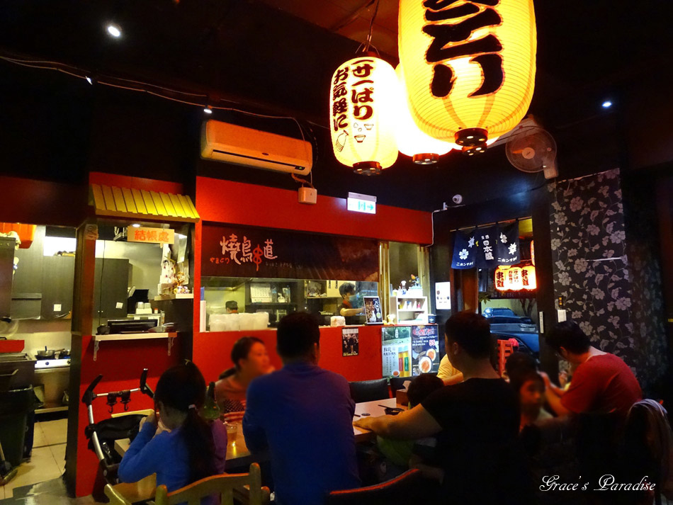 燒鳥串道-永和店 (31).jpg