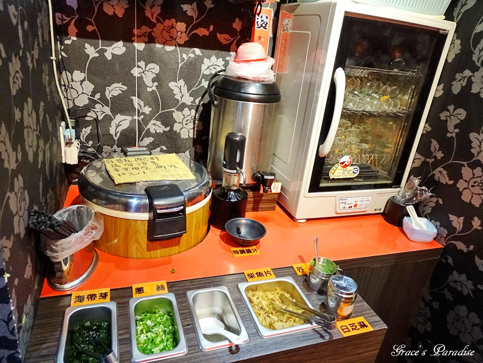 燒鳥串道-永和店 (29).jpg