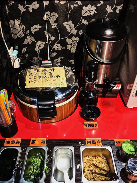 燒鳥串道_7 燒鳥串道_7