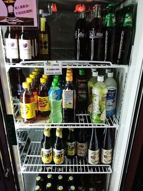 燒鳥串道_11 燒鳥串道_11