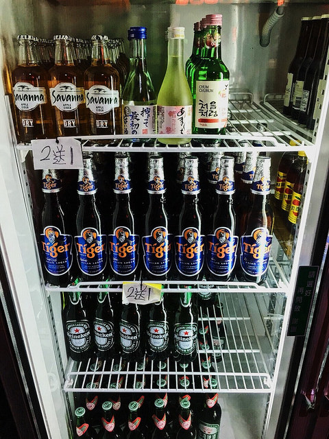 燒鳥串道_9 燒鳥串道_9