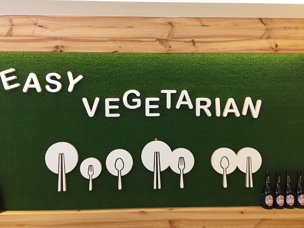 偶爾吃素：偶爾吃素