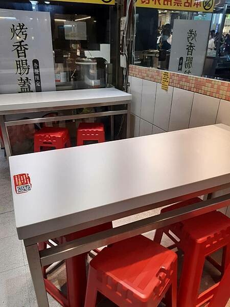 一中街夜市平價鐵板料理-二口美食,超好喝消暑飲品-鳳梅冰、臭