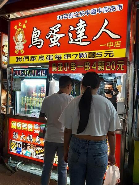 一中街夜市平價鐵板料理-二口美食,超好喝消暑飲品-鳳梅冰、臭