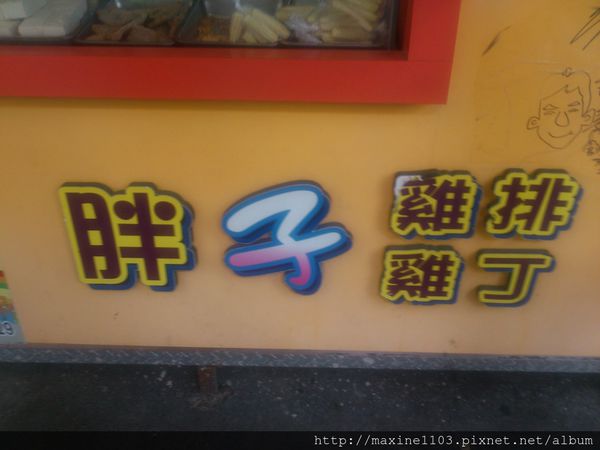 DSC_2516.jpg DSC_2516.jpg