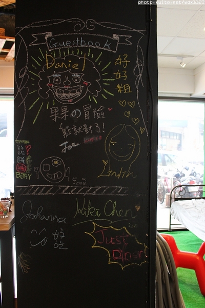 Just diner傑斯丹尼：Just diner傑斯丹尼✪好吃的墨西哥飯~104.02.05