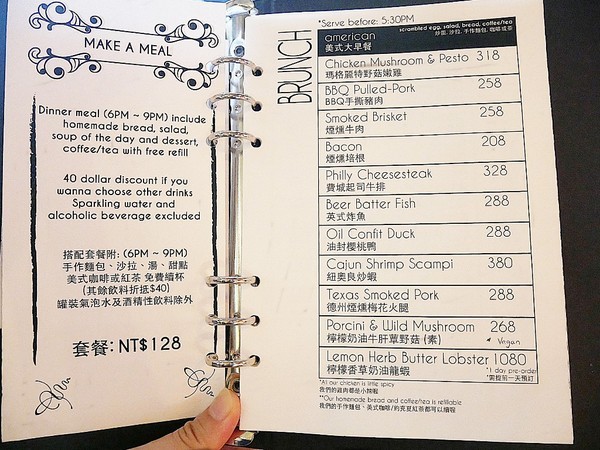 Just diner傑斯丹尼：Just diner傑斯丹尼-台中西區巷弄早午餐  手作食材最能表現餐點風味  躲在巷子裡的好味道    不要說我沒告訴你