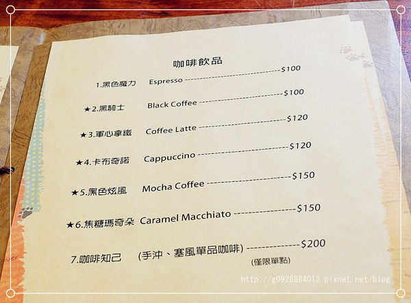 DSCF5947_副本_副本