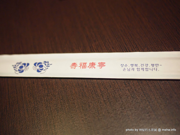 全州韓二石豆腐石鍋專門:【食記】嘉義Korea Tofu & Bibibap 全州韓二石-豆腐.石鍋專門店@東區 : 韓式美食不打折,真材實料的石鍋風味 全州韓二石豆腐石鍋專門:【食記】嘉義Korea Tofu & Bibibap 全州韓二石-豆腐.石鍋專門店@東區 : 韓式美食不打折,真材實料的石鍋風味