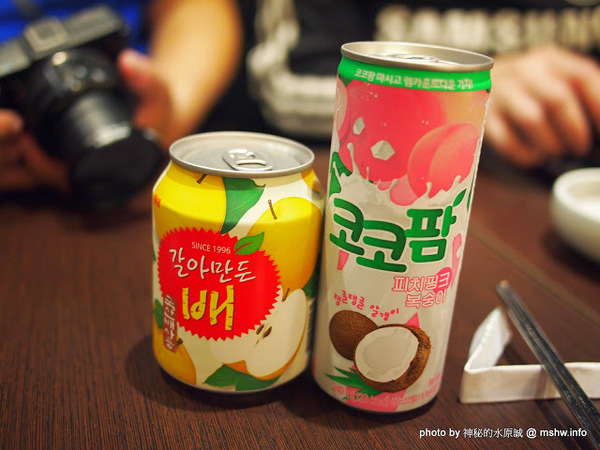 全州韓二石豆腐石鍋專門:【食記】嘉義Korea Tofu & Bibibap 全州韓二石-豆腐.石鍋專門店@東區 : 韓式美食不打折,真材實料的石鍋風味 全州韓二石豆腐石鍋專門:【食記】嘉義Korea Tofu & Bibibap 全州韓二石-豆腐.石鍋專門店@東區 : 韓式美食不打折,真材實料的石鍋風味